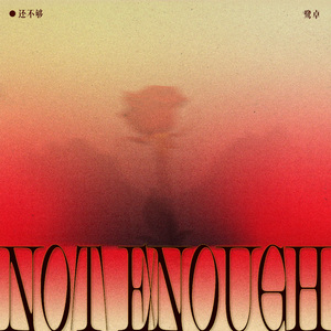 带故事情节的做爱小视频在线播放
