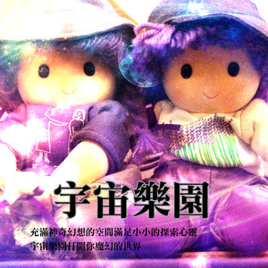 带故事情节的做爱小视频在线播放
