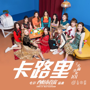 带故事情节的做爱小视频在线播放
