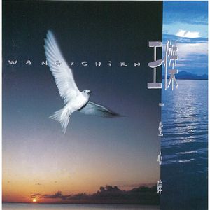 带故事情节的做爱小视频在线播放
