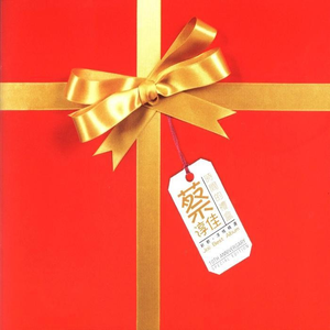 带故事情节的做爱小视频在线播放
