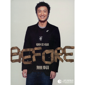 带故事情节的做爱小视频在线播放
