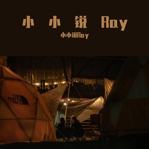 带故事情节的做爱小视频在线播放
