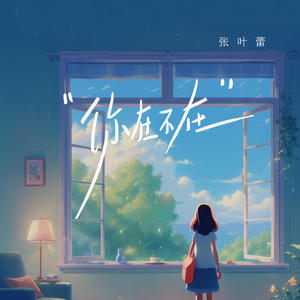 带故事情节的做爱小视频在线播放
